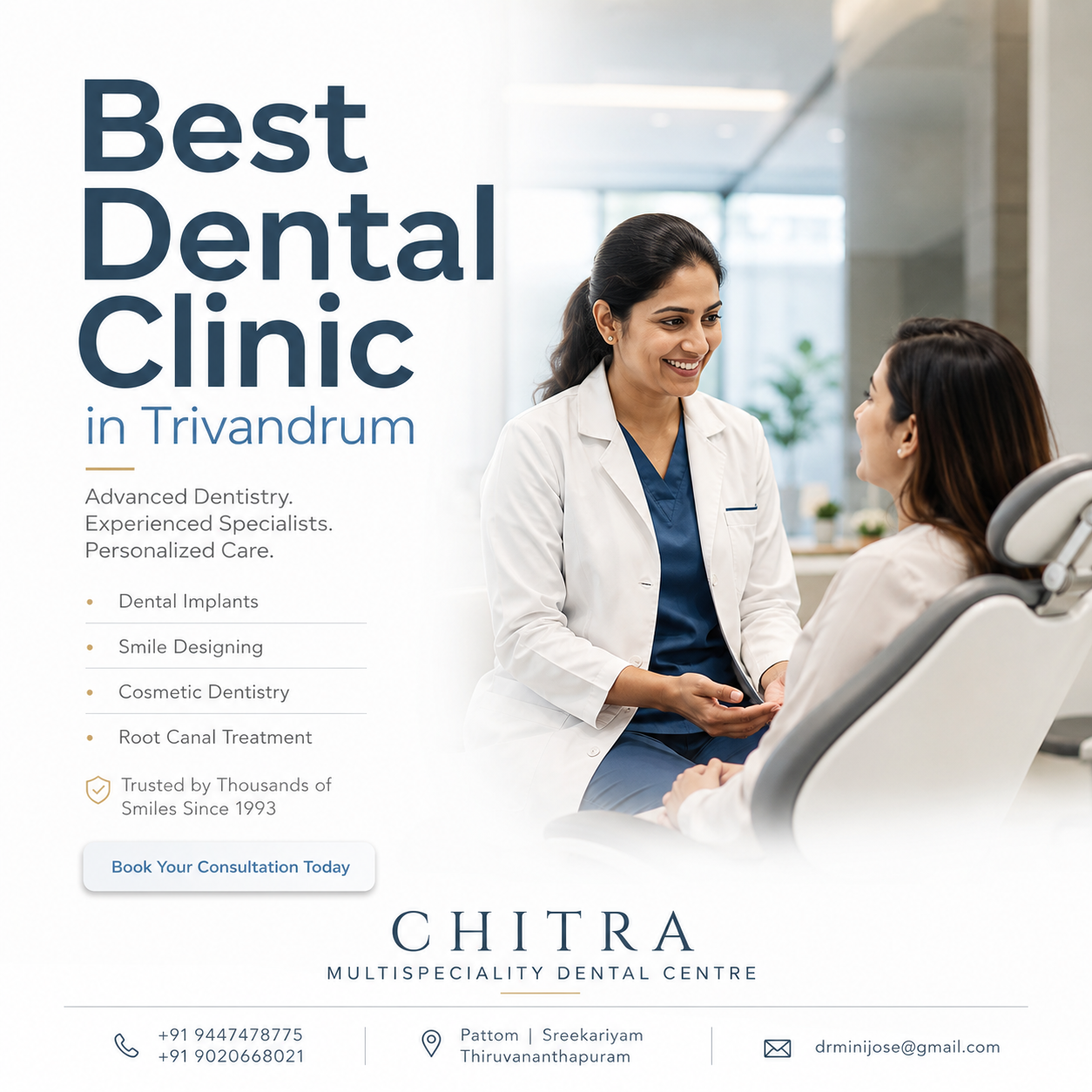 Advanced Dental Care Trivandrum