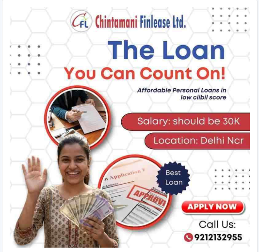 Affordable Personal Loans in Low Cibil Score