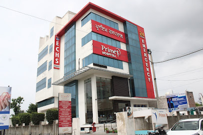 Emergency Hospital in Patiala