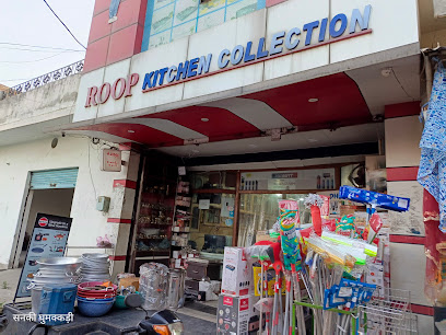 Home Appliances Shop Samana Patiala