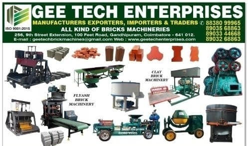 Gee Tech Enterprises industrial facility automatic brick and concrete block making machine