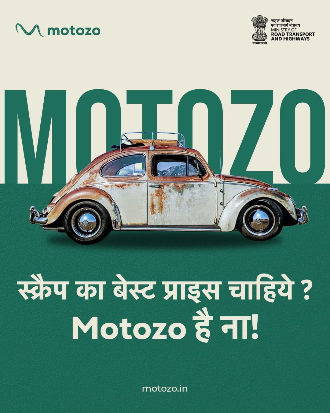 Motozo professional doorstep pickup service towing an old scrap car in Delhi NCR